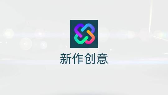 简洁 简单的logo 展示 创意