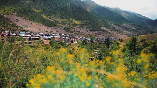 高山水磨房