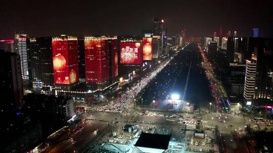 航拍西安延平门周边夜景