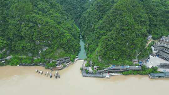 湖北宜昌三峡人家5A景区航拍