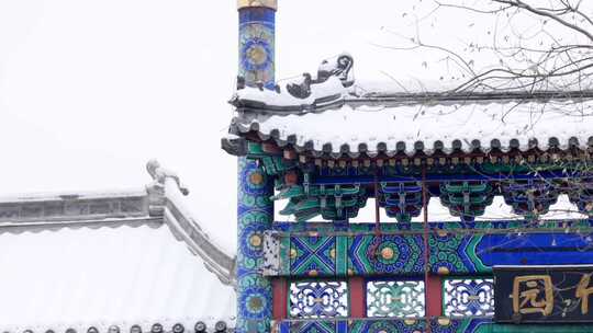 北京雪景，钟楼鼓楼牌坊