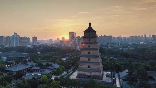 西安大雁塔日出日落