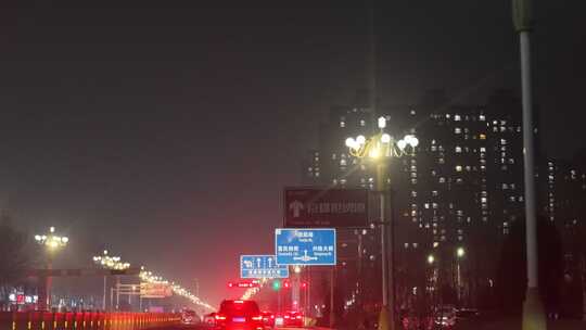 航拍 雄安 冬季 夜景 晚上 航拍雄安夜景