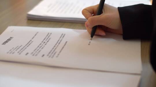 签合同 盖章 签署文件商务视频素材