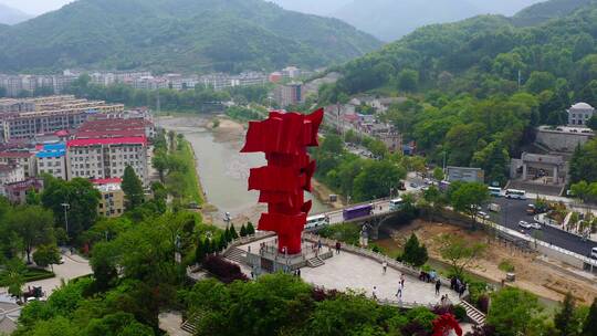 河南信阳新县的城市新貌视频素材模板下载