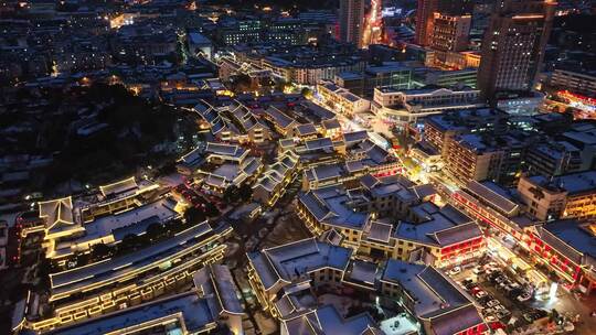 航拍冬天雪后徐州户部山步行街古建筑群夜景