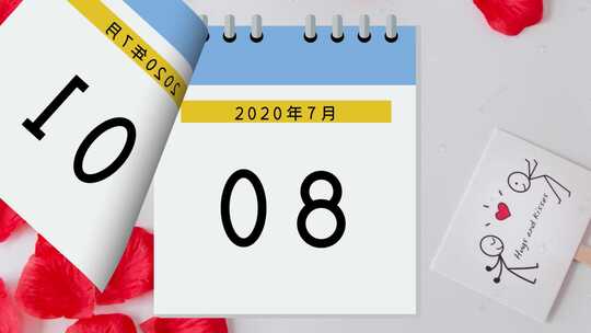  时尚简洁日历翻页效果视频ae模板