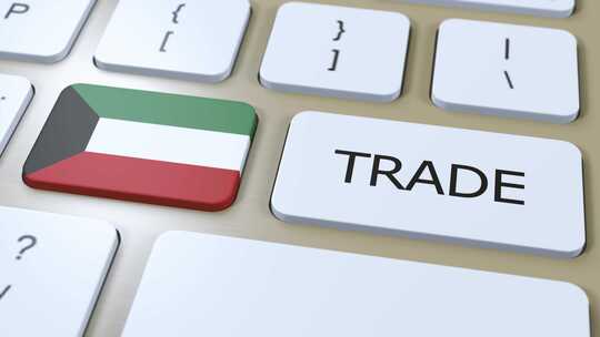 按钮3D动画上的科威特国旗和贸易文本