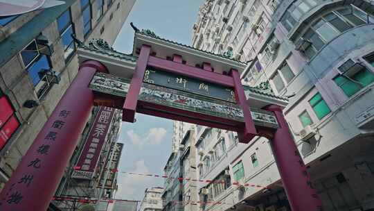 香港庙街牌坊街头城市生活街道视频素材模板下载