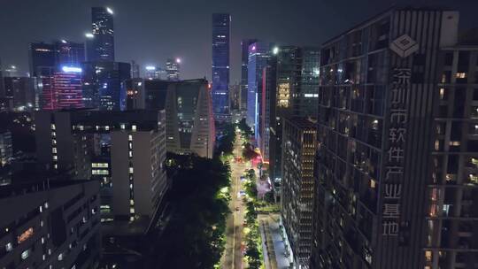 深圳市软件产业基地夜景航拍