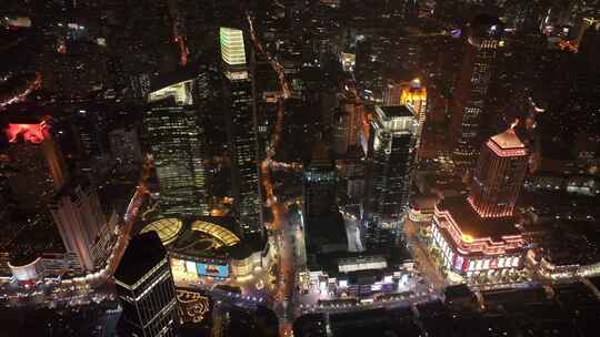 上海恒隆广场夜景视频素材模板下载