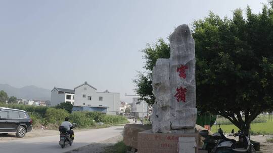 广西贵港农村大景航拍视频素材模板下载