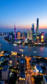 上海陆家嘴城市夜景航拍高清在线视频素材下载