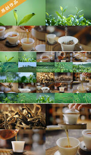 茶 茶叶泡茶茶汤茶山茶园采茶红茶广告视频高清在线视频素材下载