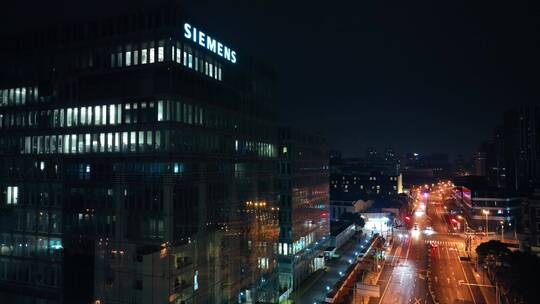 上海西门子总部大楼-杨浦区大连路口视频素材模板下载