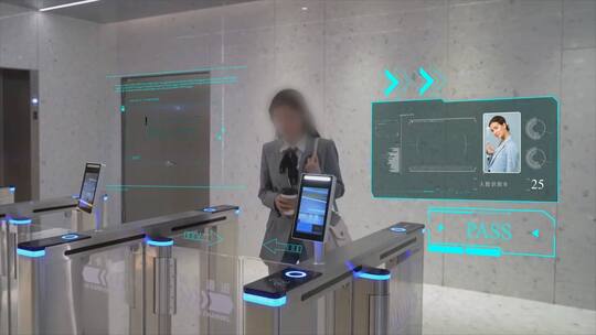 科技人脸指纹识别系统AE模板