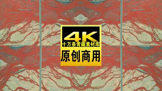 青海海西都兰大地之血车辆公路航拍视频高清在线视频素材下载