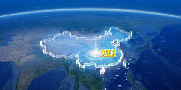 地球俯冲定位地图辐射中国达州