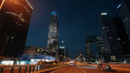 北京国贸三环夜景 汽车行驶在三环国贸