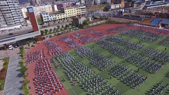 学校大景航拍