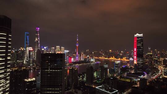 上海北外滩来福士夜景