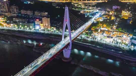 重庆城市夜景航拍延时视频