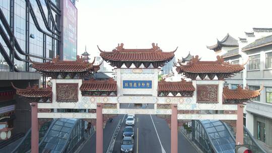 宁波城隍庙步行街牌坊商业街4K航拍