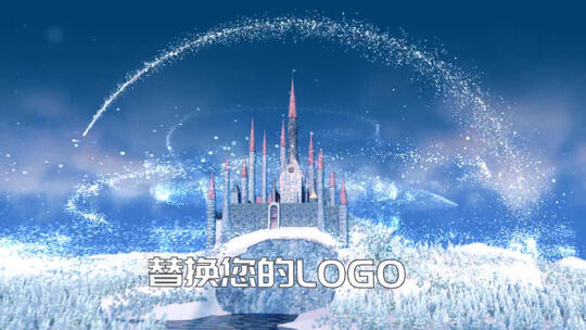 3D迪士尼卡通城堡冰雪世界粒子童话LOGO片头