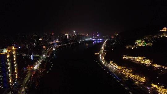 甘肃兰州白塔上黄河夜景航拍