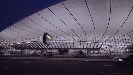 大兴机场航站楼出发点夜景 行车拍摄 艺术顶视频素材模板下载