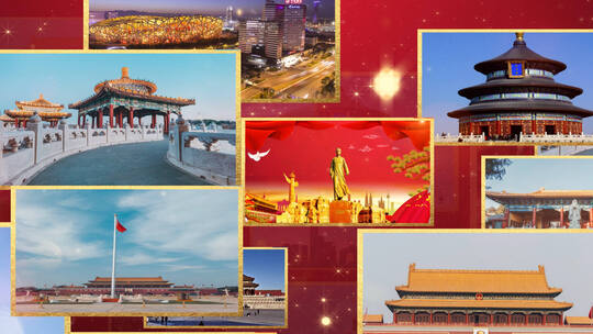 大气红色党政照片墙AE模板