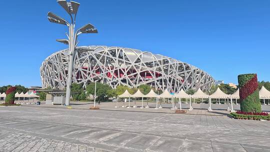 北京鸟巢体育场