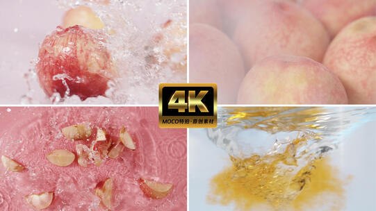 新鲜多汁的水蜜桃升格拍摄高清在线视频素材下载