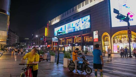 杭州夜市视频素材模板下载