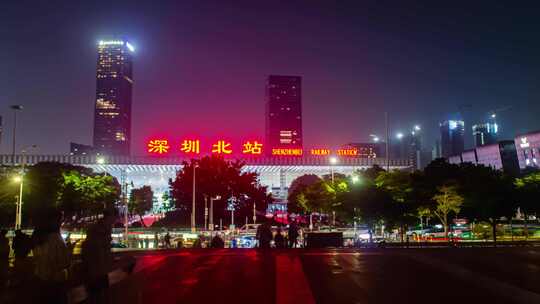 深圳城市标志性建筑深圳北站大幅度移动延时