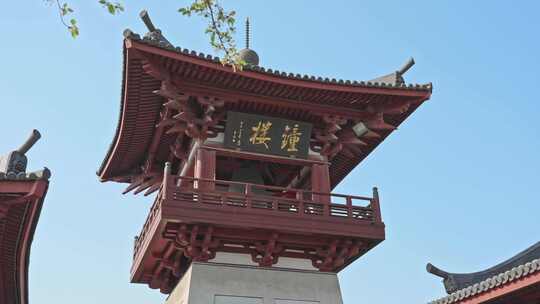 钟楼寺庙中式建筑上海嘉定南翔云翔寺