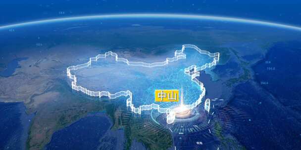 地球俯冲定位地图辐射中国中山