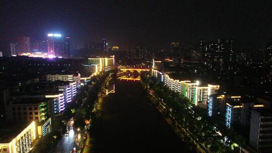 城市航拍湖南邵阳城市夜景航拍