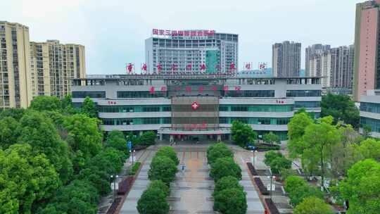 合川区人民医院 重庆市合川区人民医院航拍