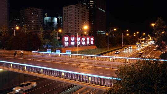 4K城市夜晚-街头行人