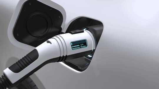 新能源汽车充电接口