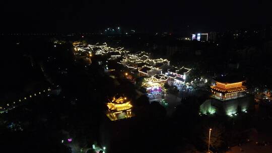 航拍湖南岳阳楼景区夜景