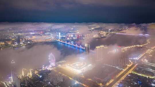 南昌红谷滩城市夜景平流雾延时摄影航拍