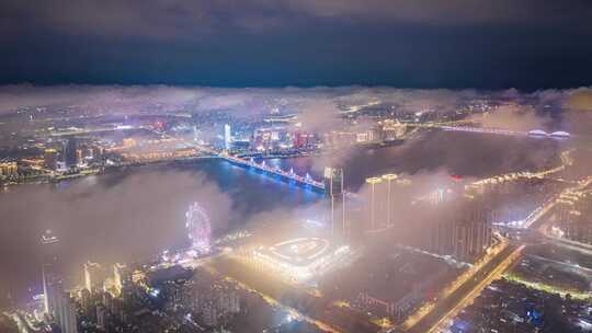 南昌红谷滩城市夜景平流雾延时摄影航拍视频素材模板下载