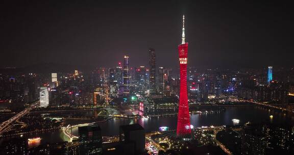 广州塔广州地标城市夜景航拍