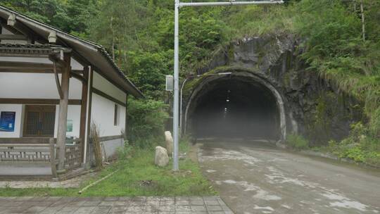 浙江温州楠溪江景区石门台