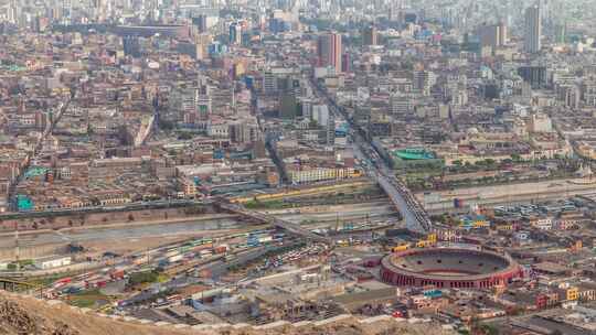 秘鲁，南美洲，城市，建筑物