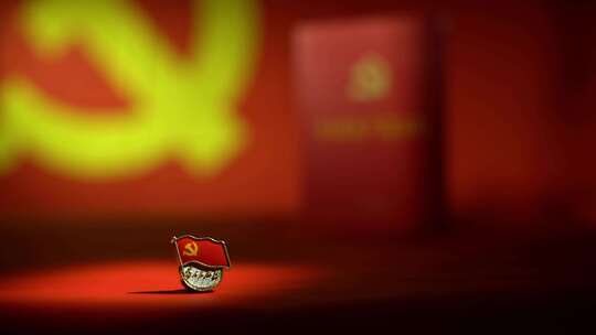 党建党徽党旗建党七一红旗宣誓