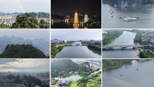 桂林航拍视频 桂林宣传片高清在线视频素材下载