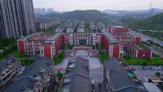 重庆市 荣昌区尔雅小学